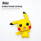 Фигурка Funko POP Pikachu 43263 - фото 3