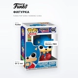 Фигурка Funko POP Sonic Running 51964 - фото 7
