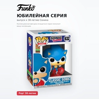 Фигурка Funko POP Sonic Running 51964 - фото 4