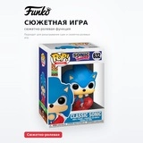 Фигурка Funko POP Sonic Running 51964 - фото 5