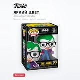 Фигурка Funko POP Joker 80687 - фото 5