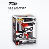 Фигурка Funko POP Harley Quinn 83514 - фото 5
