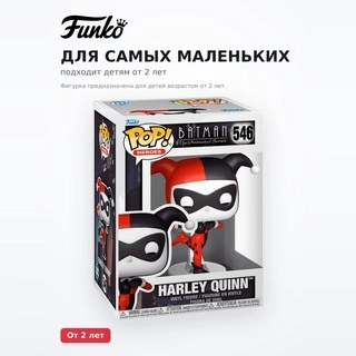 Фигурка Funko POP Harley Quinn 83514 - фото 4