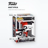 Фигурка Funko POP Harley Quinn 83514 - фото 7