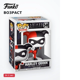 Фигурка Funko POP Harley Quinn 83514 - фото 6