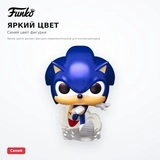 Фигурка Funko POP Sonic 87228 - фото 4