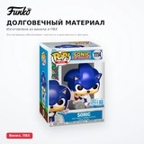 Фигурка Funko POP Sonic 87228 - фото 3