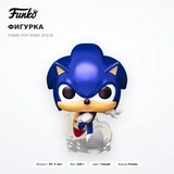 Фигурка Funko POP Sonic 87228 - фото 2