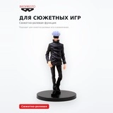 Фигурка Годжо Banpresto BP18542P - фото 4
