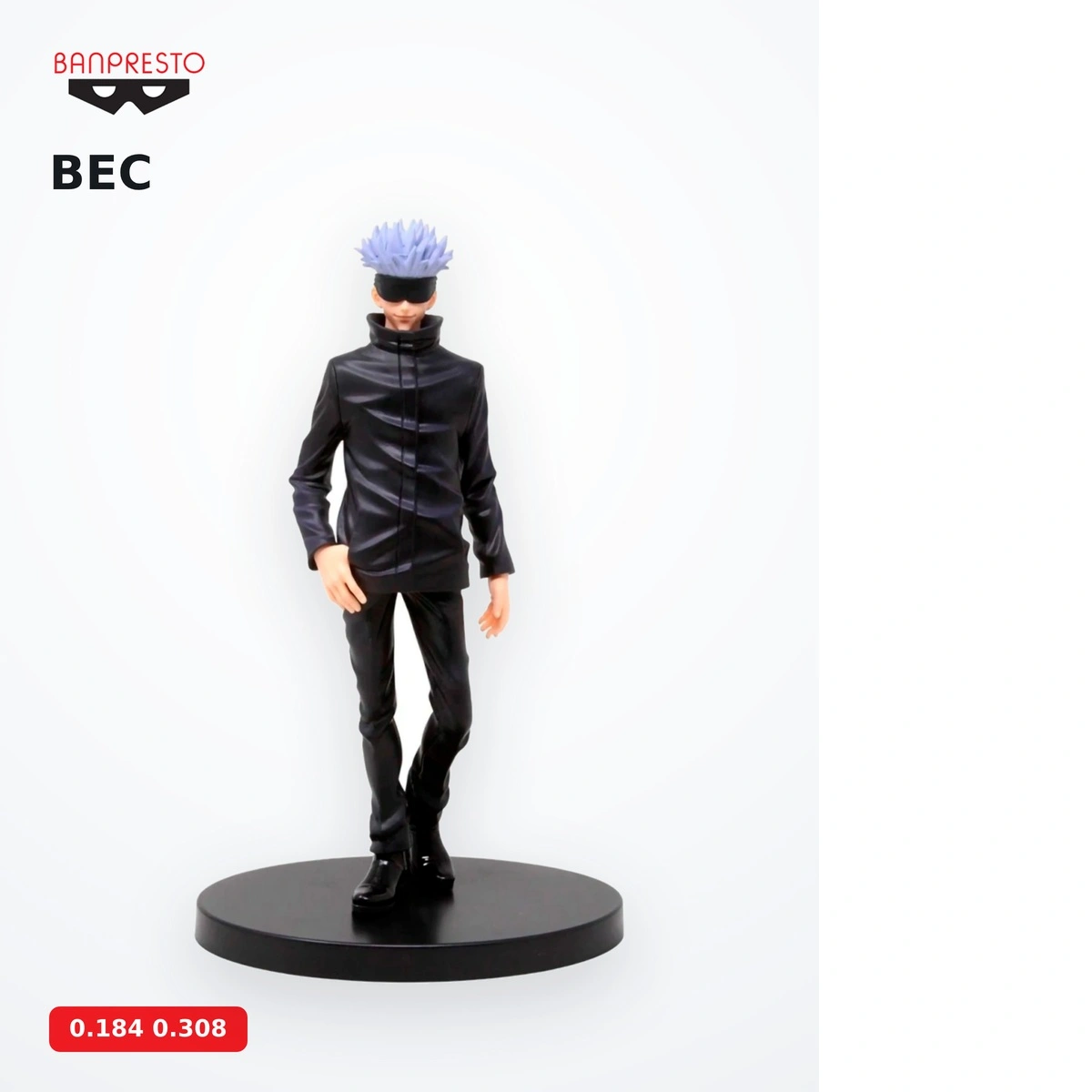 Фигурка Годжо Banpresto BP18542P - фото 5