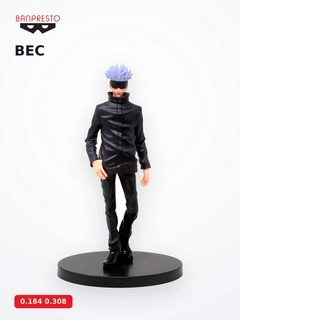 Фигурка Годжо Banpresto BP18542P - фото 5