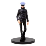 Фигурка Годжо Banpresto BP18542P