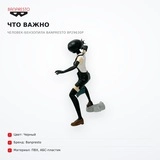 Фигурка Человек-бензопила Banpresto BP29630P - фото 6