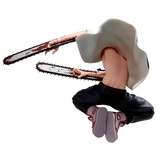 Фигурка Человек-бензопила Banpresto BP29066P - фото 2