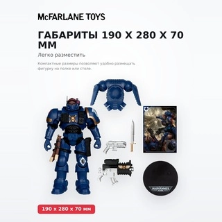 McFarlane Toys фигурасы Warhammer 40000 Wv11 - фото 4