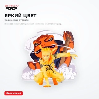 Banpresto мүсіні Panel Spectacle Naruto Shippuden Uzumaki Naruto - фото 4