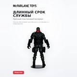 Фигурка McFarlane Toys Call Of Duty Tactical Spawn 902273 - фото 3
