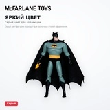 Фигурка McFarlane Toys Dc Direct Batman - фото 4