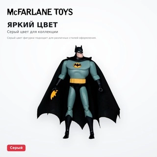 McFarlane Toys мүсіншесі Dc Direct Batman - фото 4