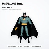 Фигурка McFarlane Toys Dc Direct Batman - фото 2