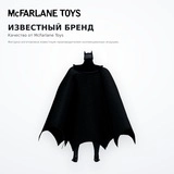 Фигурка McFarlane Toys Dc Direct Batman - фото 5
