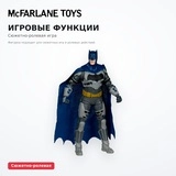 Фигурка McFarlane Toys DC Multiverse Batman The Flash Movie - фото 5