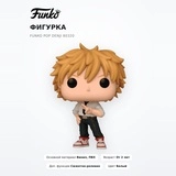 Фигурка Funko POP Denji 80320 - фото 2