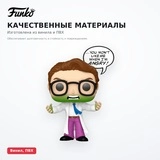 Фигурка Funko POP Bruce Banner 82766 - фото 4