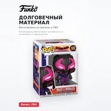 Фигурка Funko POP Miles Morales ATSV 82650 - фото 3