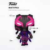 Фигурка Funko POP Miles Morales ATSV 82650 - фото 7