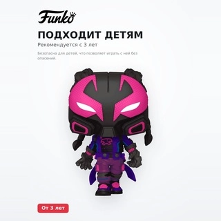 Фигурка Funko POP Miles Morales ATSV 82650 - фото 4
