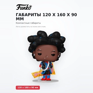 Фигурка Funko POP Spider-Punk 82649 - фото 4