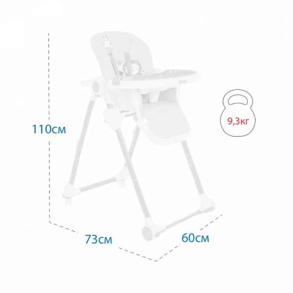 Стул для кормления Pituso Mimi HC502 Grey - фото 2