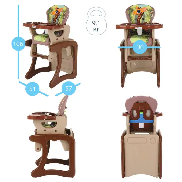 Стул-трансформер для кормления Pituso Carlo HB-GY-03 Жирафик - фото 8