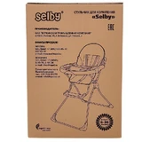 Стульчик для кормления Selby Совы 152 фиолетовый - фото 7