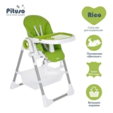 Стульчик для кормления Pituso Rico Green - фото 7