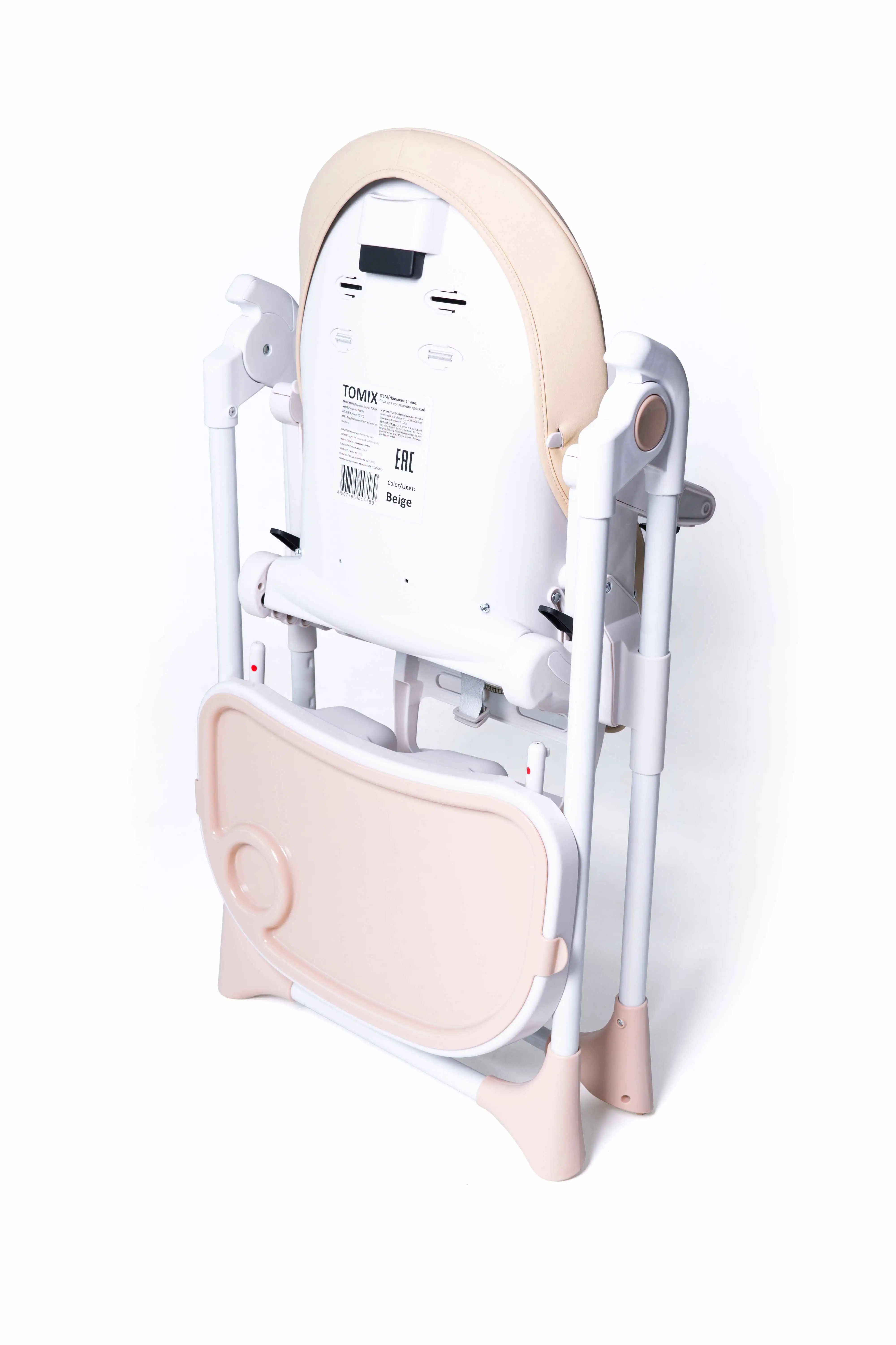 Стульчик для кормления Tomix Piccolo Бежевый - фото 7