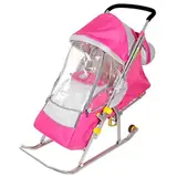 Санки-коляска Nika kids Ника Детям 4 (1016217)