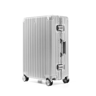 Чемодан NINETYGO All-round Guard Luggage 24" Silver 