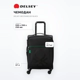 Чемодан Delsey B0376480100 Black - фото 7