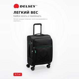 Delsey чемодан B0376480100 Black - фото 3