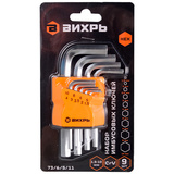 Набор ключей имбусовых HEX,9 шт