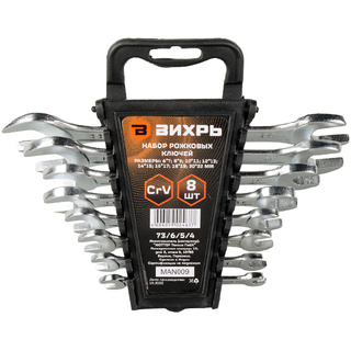 Набор рожковых ключей 8 шт. 6 - 22