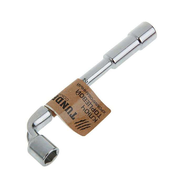 Ключ торцевой Г-образный TUNDRA, 12 мм 