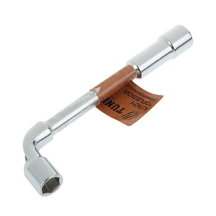 Ключ торцевой Г-образный TUNDRA, 13 мм 