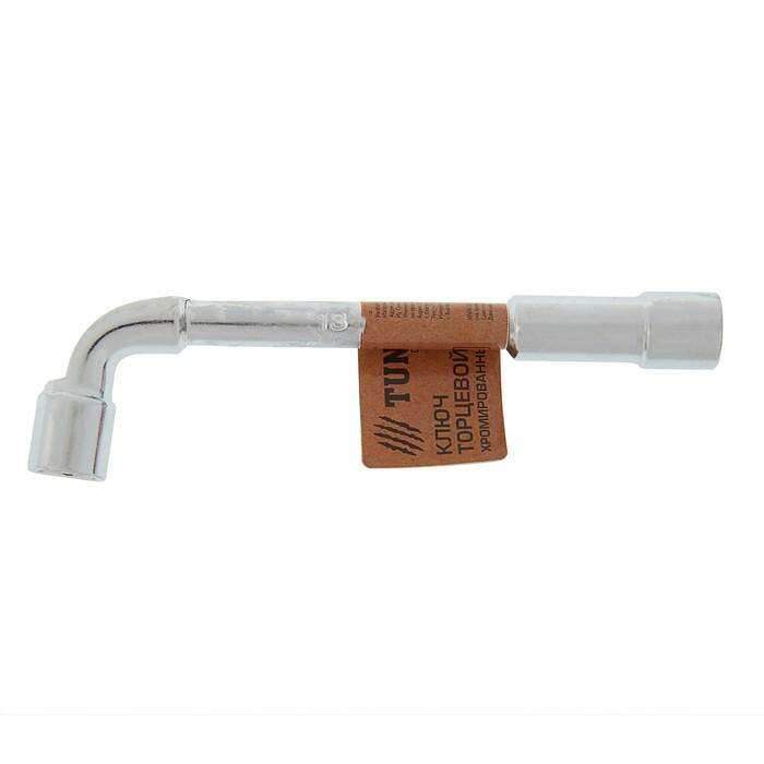 Ключ торцевой Г-образный TUNDRA, 13 мм 