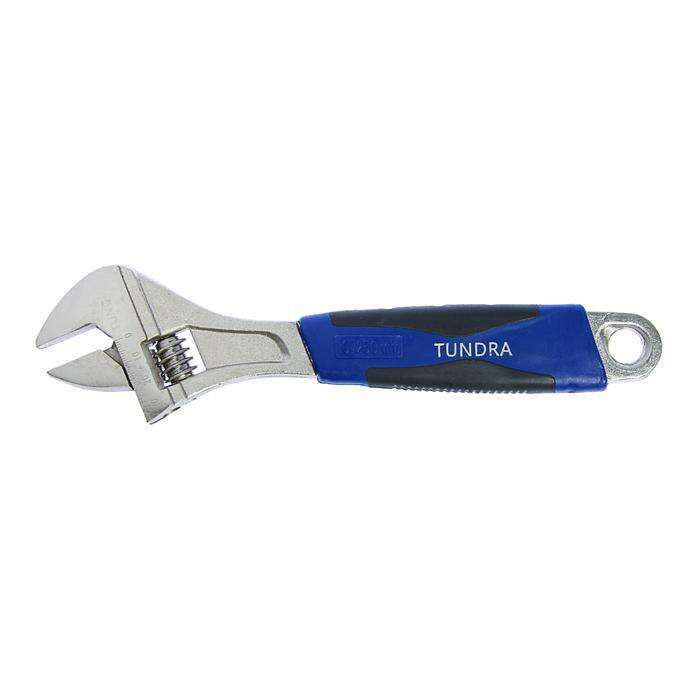 Ключ разводной TUNDRA, двухкомпонентная рукоятка, 250 мм 