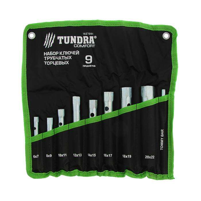 Набор ключей торцевых трубчатых в сумке TUNDRA, оцинкованные, 6 - 22 мм, вороток, 9 предм. 