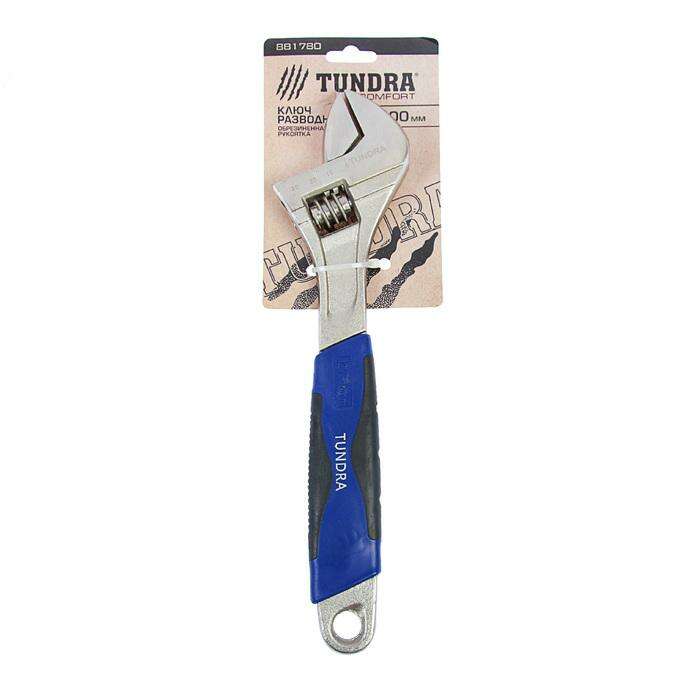 Ключ разводной TUNDRA, двухкомпонентная рукоятка, 300 мм 
