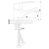 Смеситель для умывальника Rossinka D40-11  - фото 2